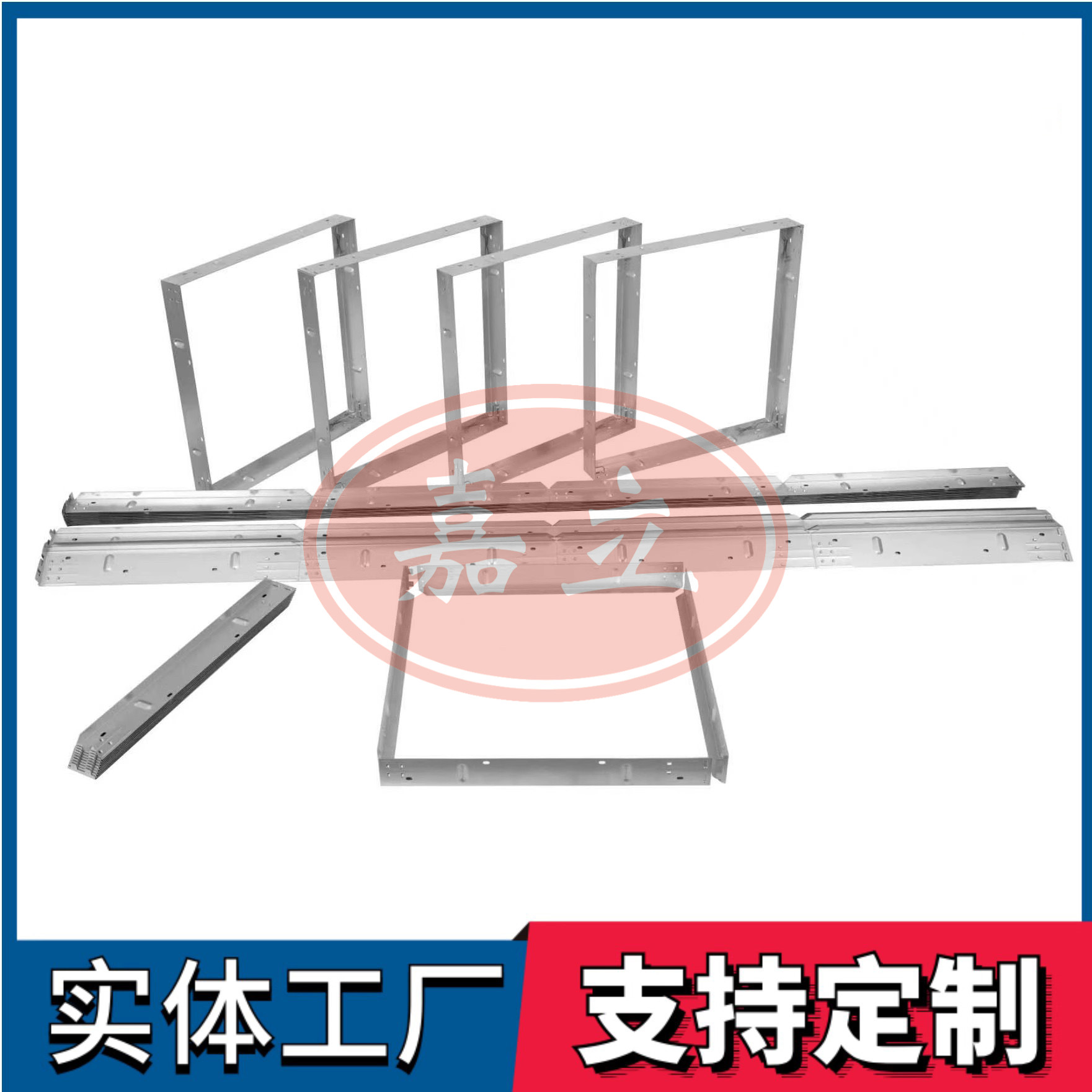 百色过滤器安装固定框架